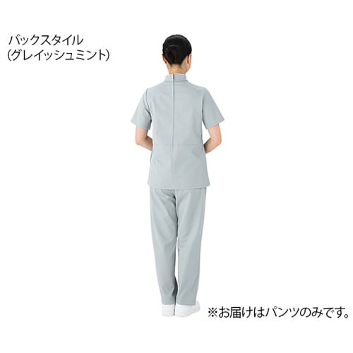 md243004NVYXXL パンツ