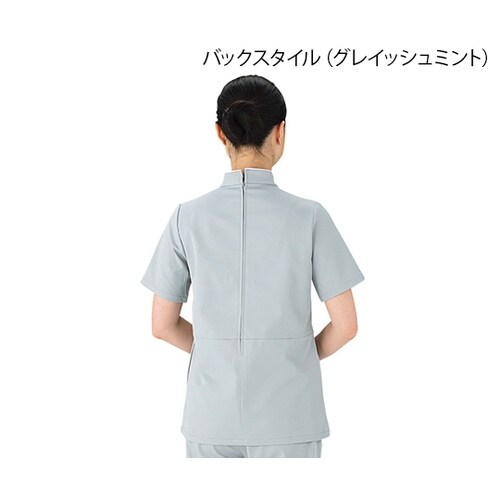 md243003NVYXXL スクラブ