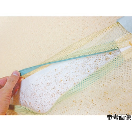 ハッピーそよかぜ 9122