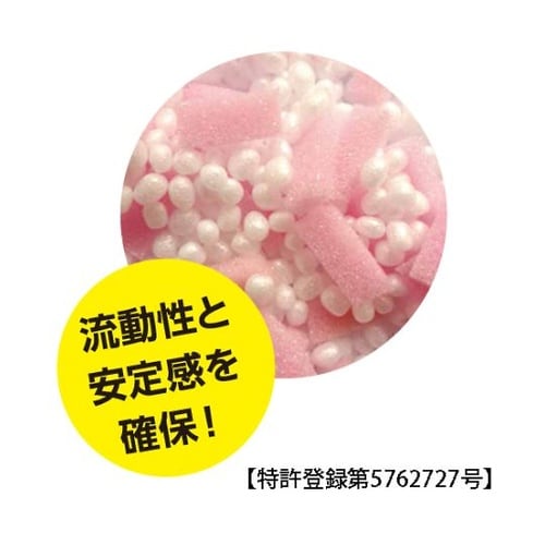 POJI−100T ポジクッションT耐熱