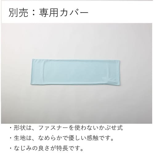 POJI−100T ポジクッションT耐熱