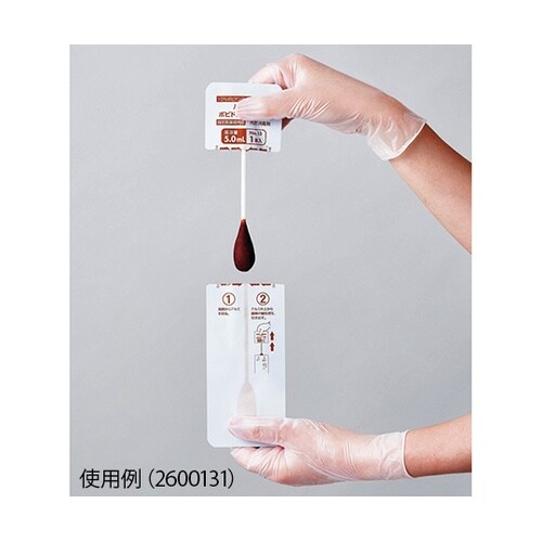 2600121ハクゾウポビドンヨード綿棒