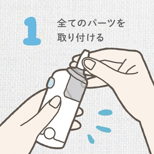 医≫電動鼻水吸引器ハンディKJH1122