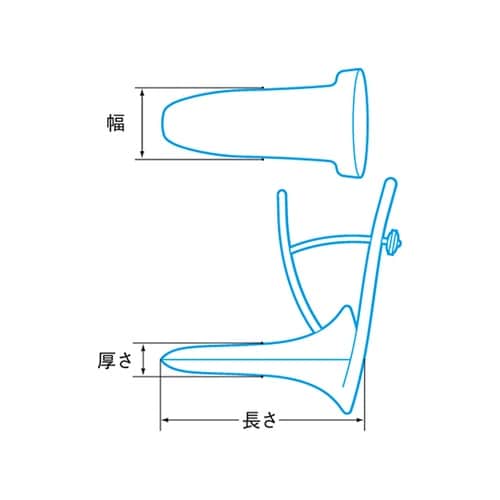 91792300ステンレス・クスコー膣鏡