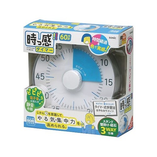 LV−3078−SV 時っ感タイマー