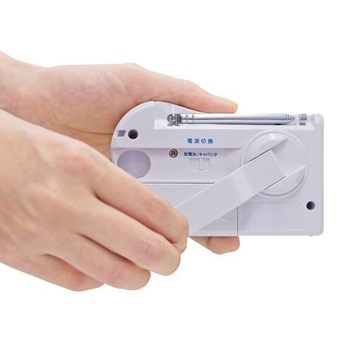 ECO−3 備蓄ラジオ