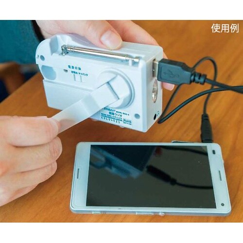 ECO−3 備蓄ラジオ