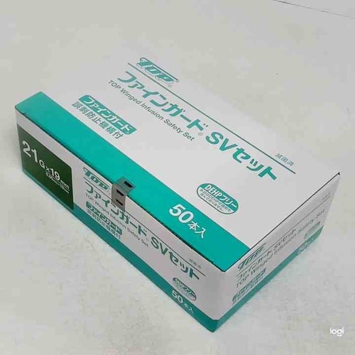 医≫18401 ファインガードSVセット