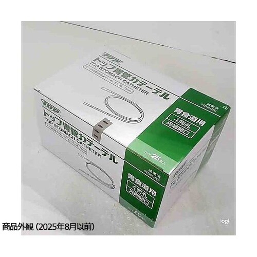 医≫14312 トップ胃管カテーテル12Fr