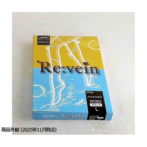 V20HCT1LBl 弾性ストッキング