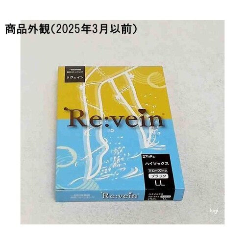 V20HCT2LBl 弾性ストッキング