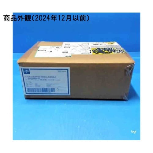 医≫K62M クリアサクション 太型