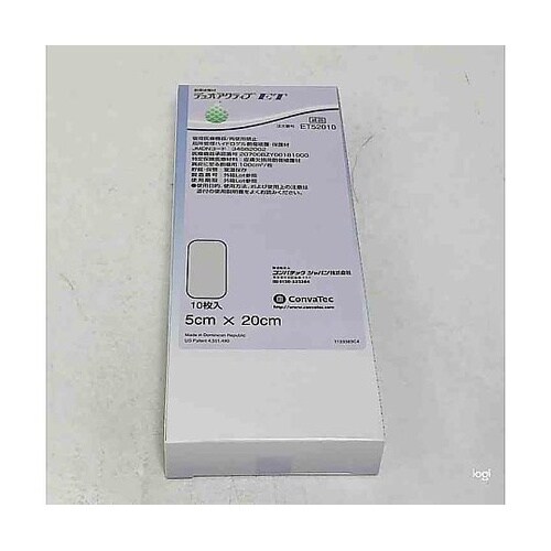 医≫ET52010 デュオアクティブET