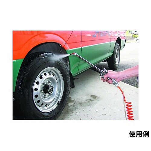 エンジンクリーナー(270mmノズル・プ