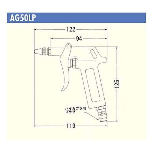 2.0mm穴 エアーブローガン(流量調整