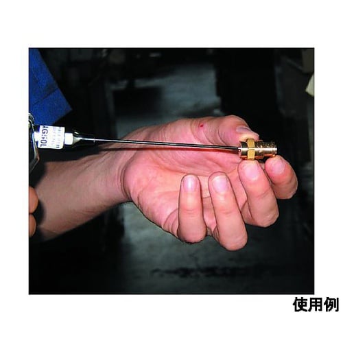 1.0穴×120mm/G 1/8” ノズ