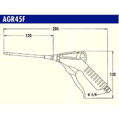 2.3穴/120mm エアーブローガン(