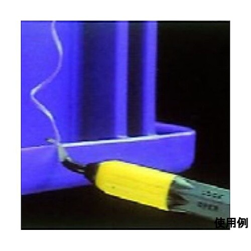 3.2mm軸 スクレーパー替刃(10本)