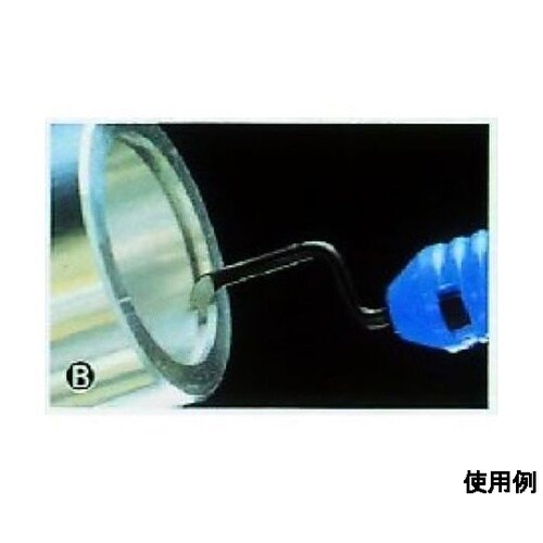 3.2mm軸 スクレーパー替刃(10本)