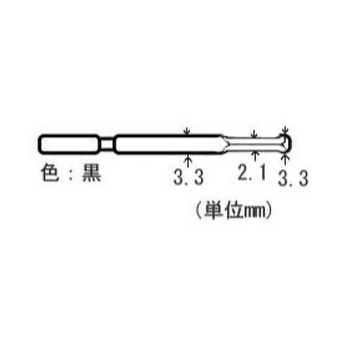 3.2mm軸 スクレーパー替刃(10本)