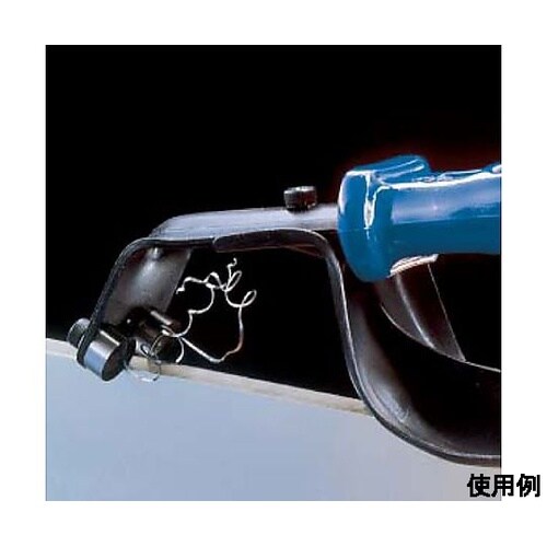 スクレーパー EA207T