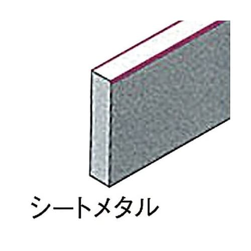 0−2.5mm Vカット面取工具 EA