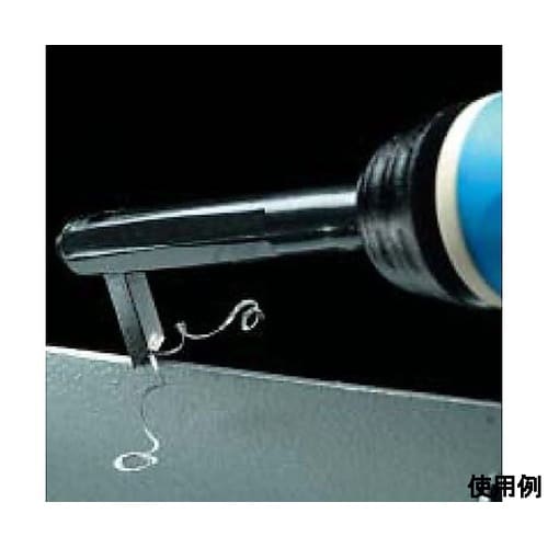 0−2.5mm Vカット面取工具 EA