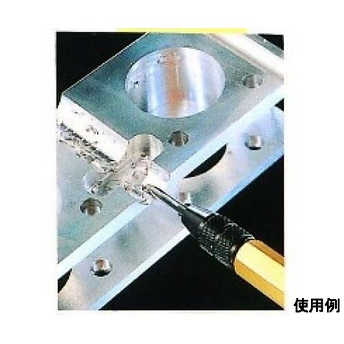 120mm スクレーパー(超硬) EA2