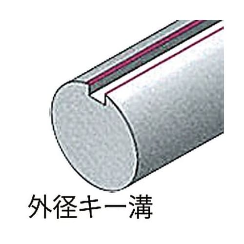 150mm キー溝スクレーパー EA20