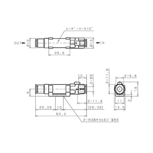 6mm/ 4.7cmm 正負圧用ユニオン
