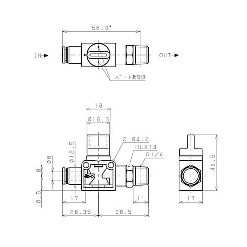 R1/4”x 6mm 開閉バルブ EA