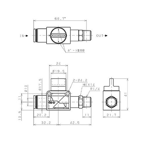 R1/4”x10mm 開閉バルブ EA