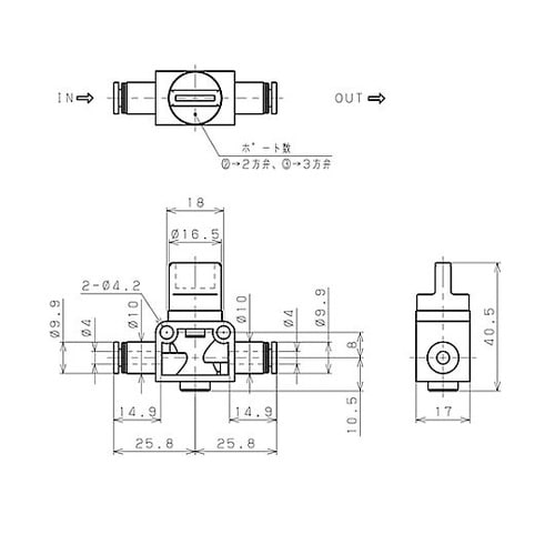 4mm x 4mm 開閉バルブ EA4