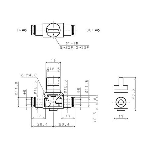 6mm x 6mm 開閉バルブ EA4