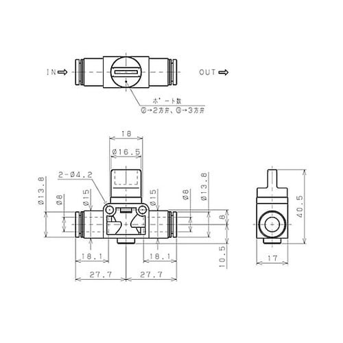 8mm x 8mm 開閉バルブ EA4