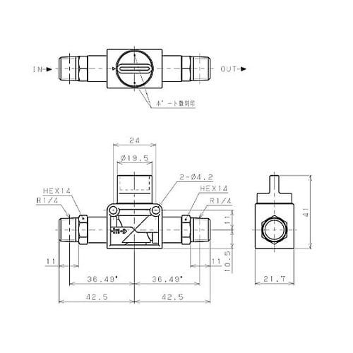 R1/4”xR1/4” 開閉バルブ EA