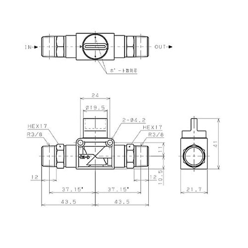 R3/8”xR3/8” 開閉バルブ EA