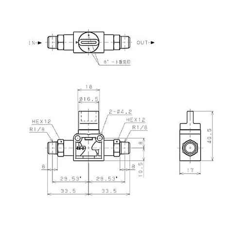 R1/8”xR1/8” 開閉バルブ(残圧