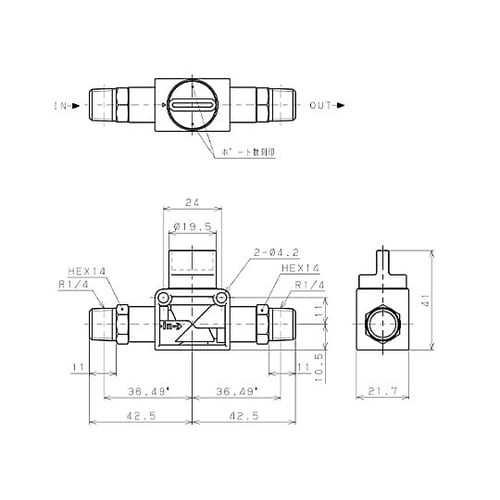 R1/4”xR1/4” 開閉バルブ(残圧