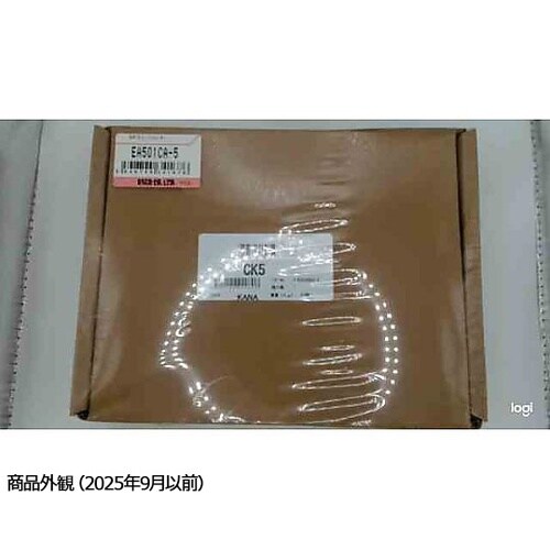 5/8” チェーンカッター EA501C