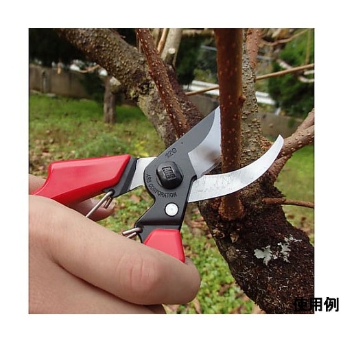 195mm はさみ・剪定 EA540BC