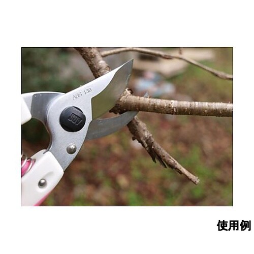 185mm はさみ・剪定 EA540BC
