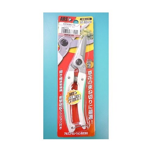 192mm はさみ・生花 園芸用 EA5