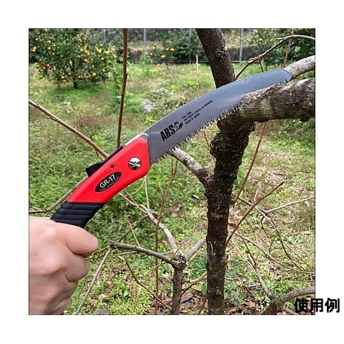 377mm/170mm 剪定用折込鋸(生