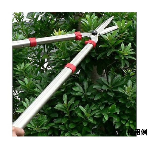 720−1050mm 刈込鋏(伸縮式)