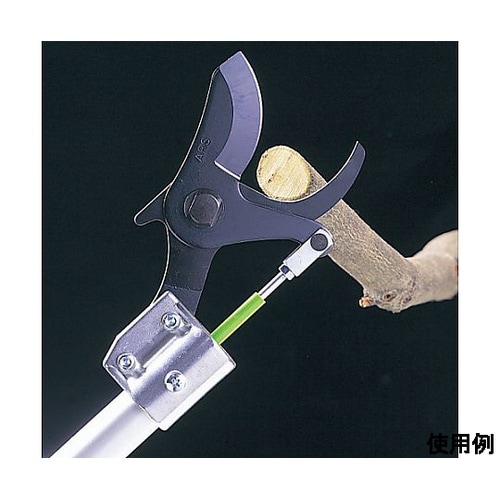 1500mm 高枝鋏(刃長63mm) E