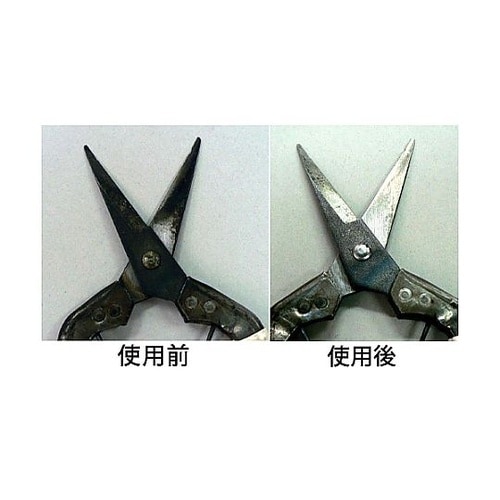 100ml 刃物クリーナー EA916H