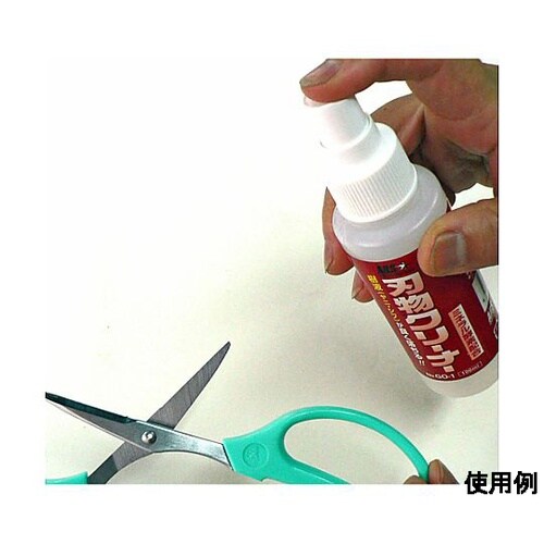 100ml 刃物クリーナー EA916H