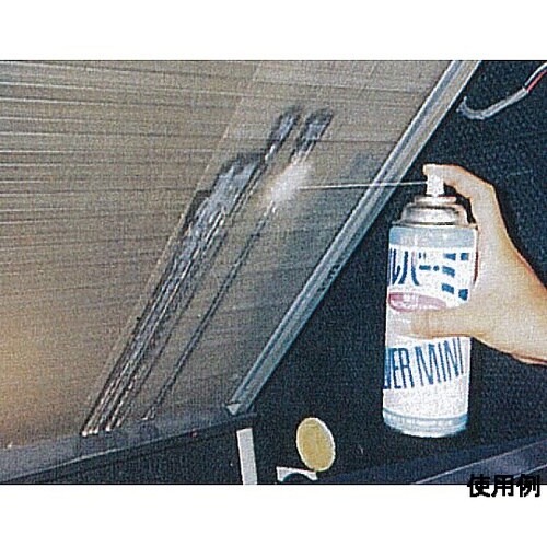 420ml アルミフィンクリーナー EA