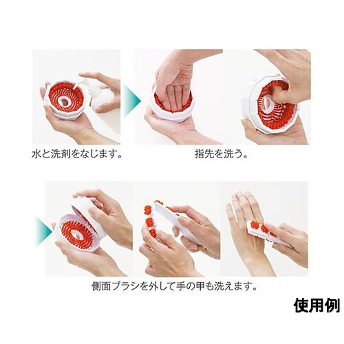 96x96x40mm ネイルブラシ・除菌